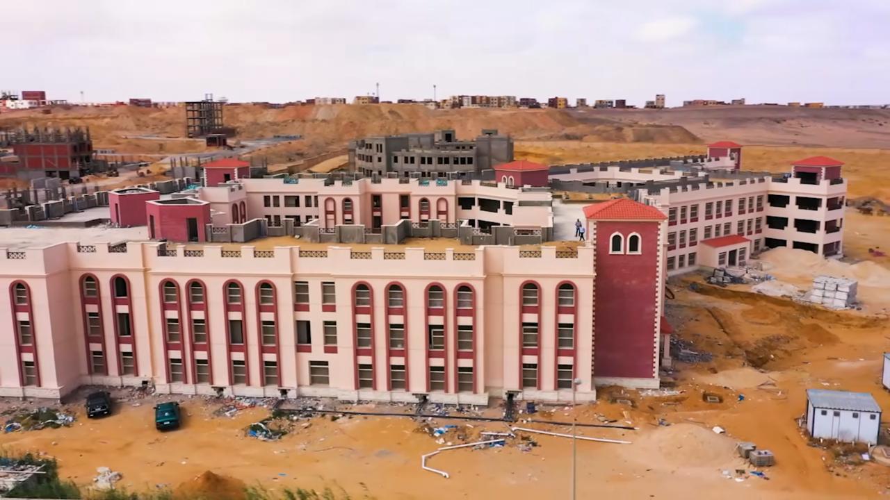 School Complex
